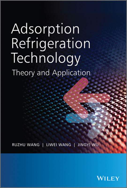 Adsorption Refrigeration Technology